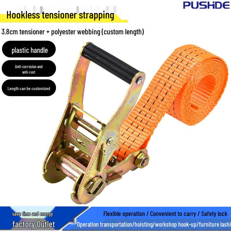 Ремень-стяжка с трещоткой без крюков для буксировки, крепления на открытом воздухе и спасения автомобиля