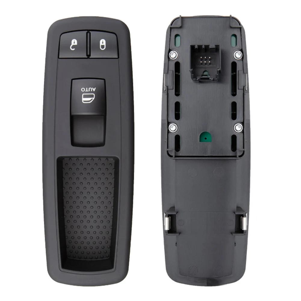 Главный выключатель стеклоподъемника для Dodge Journey Chrysler Town Country Jeep Liberty - 68298088AA 680308 4602544AG