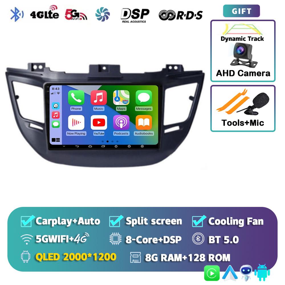 Автомагнитола Android 14 Carplay DSP для Hyundai Tucson IX35 3 2015 2016 2017 2018 Мультимедийный видеоплеер Навигация GPS Головное устройство