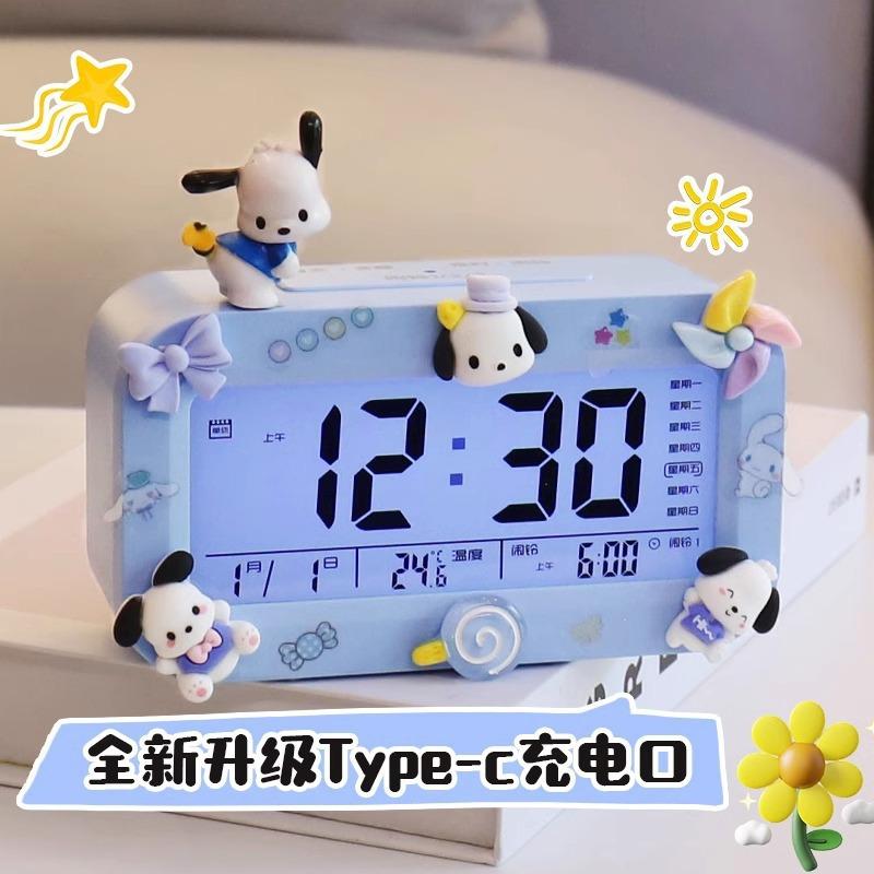 Student smart alarm clock High volume smart backlight alarm clock Cartoon doll Student alarm clock for junior high school students