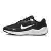 Nike Детские кроссовки Revolution 7 GS черно-белые FB7689-003