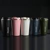 Сохраняет холод и тепло Кофейный вакуумный термос 380/510 мл Кофейная термокружка Спорт на открытом воздухе
