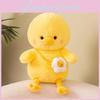 Цыпленок с сумкой для яиц Плюшевая игрушка Мультяшное мягкое животное Кукла Детский подарок Украшение