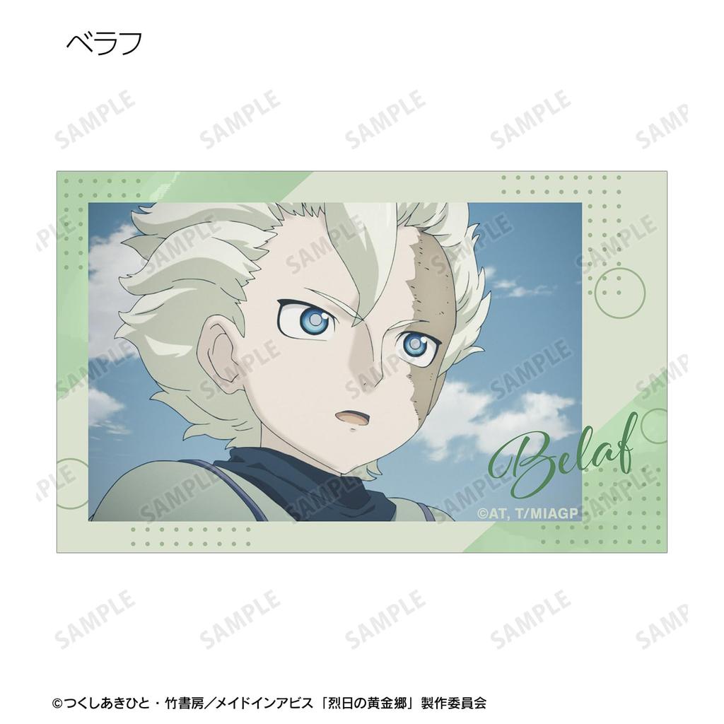 Сделано в Золотой Стране Огненного Солнца иллюстрации торговых сцен карточки КОРОБКА из 8 Бездна