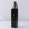 1Pc Reusable Non-Woven Wine Tote Bag, Padded Bottle Cooler Carrier Gift Bag for Wine Lovers, Wedding Party