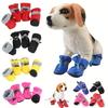 [Waterproof Soft Bottom Dog Boots] Pet Dog Shoes Puppy Outdoor Soft Bottom for Cat Chihuahua Rain Boots Waterproof Boots Perros
