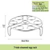 Рухан Многофункциональная 7-ячеечная подставка для варки яиц на пару