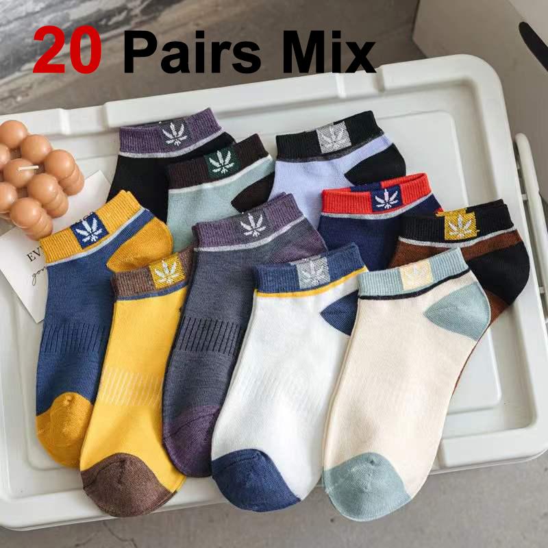 5/10/20 Pairs Unisex Color Block Side Label Boat Socks Soft Comfortable Breathable Odor Proof Sports Style Casual Couple Socks