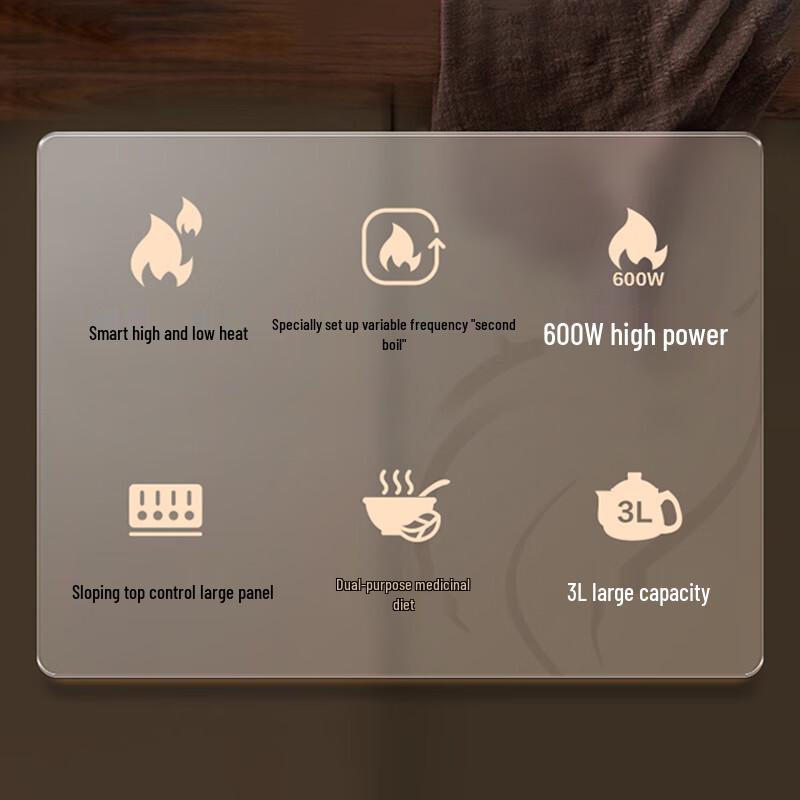SUPOR 3L Automatic Ceramic Herbal Decoction Pot