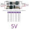 ND0603PC Auto Boost Converters Module 1-6V to 3V 3.3V 4.2V 5V Voltage Regulator For Battery Regulation Accessories