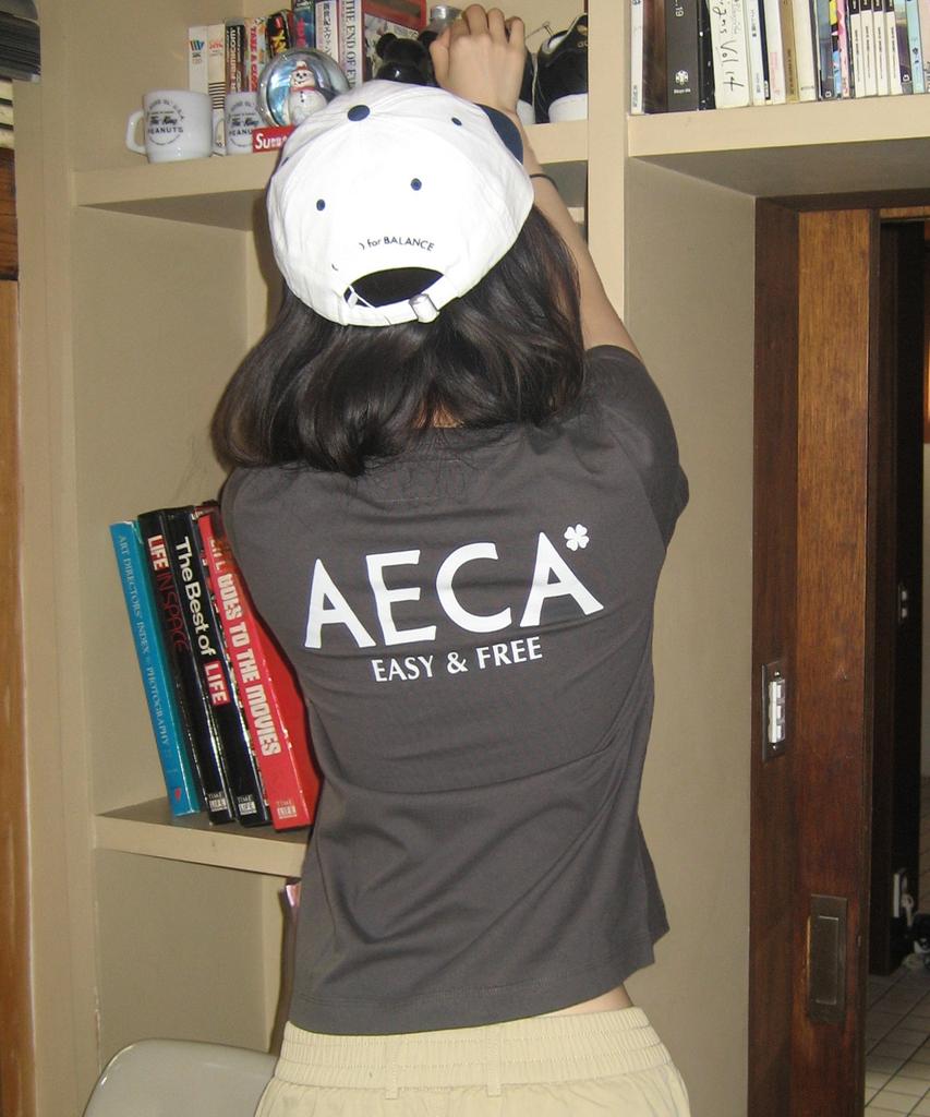 AECA Aeca Signature Tee-Charcoal