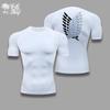 Levi Compression Shirt | AOT, Levi Ackerman, Attack On Titan, Anime, Gym, Compressor, Muscleshirt, Merch, Fitnessclothing, Animeshirt, Sport