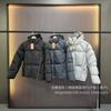 Mens Hooded Cotton Puffer Jacket Thick Warm Casual Fashion Coat