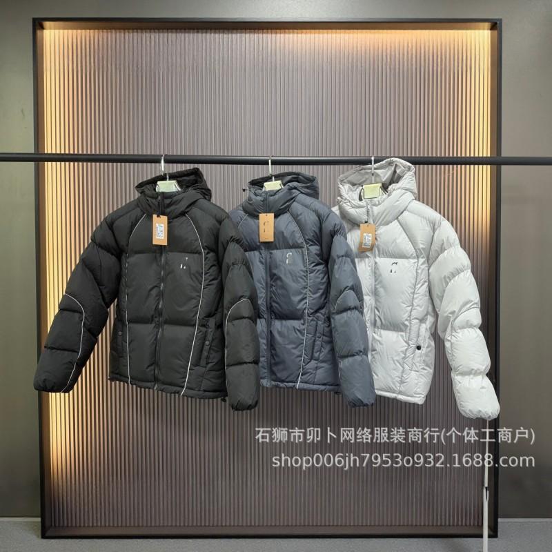 Mens Hooded Cotton Puffer Jacket Thick Warm Casual Fashion Coat