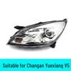 Yuexiang V5 Front Headlight Assembly with Bulb and Lens