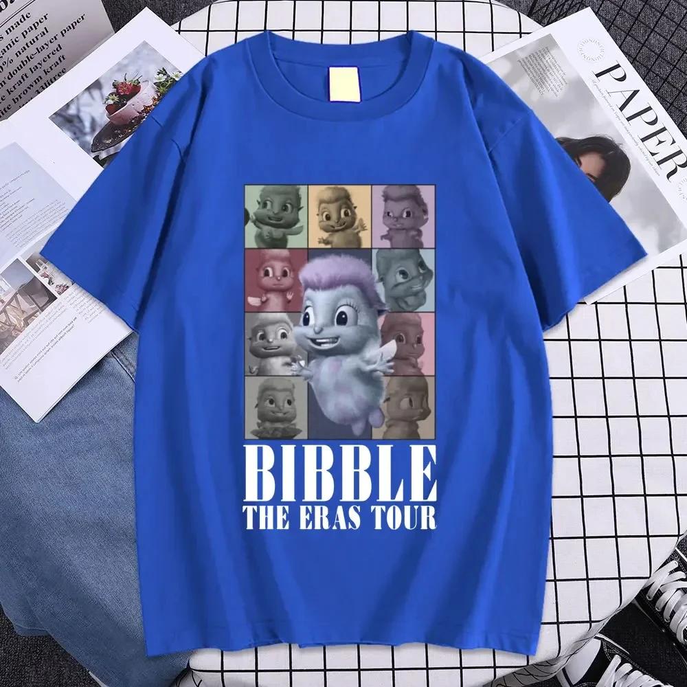 Милая футболка The Eras Tour для мужчин и женщин, эстетичные высококачественные футболки, летние футболки большого размера с коротким рукавом, уличная одежда