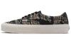 Acer Mesh Ni Sp 'Tiger Camo' VN0A5DXZ9FG