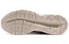 Asics Гель Contend Cn Амортизация 'Бежевый' 1011B645-100