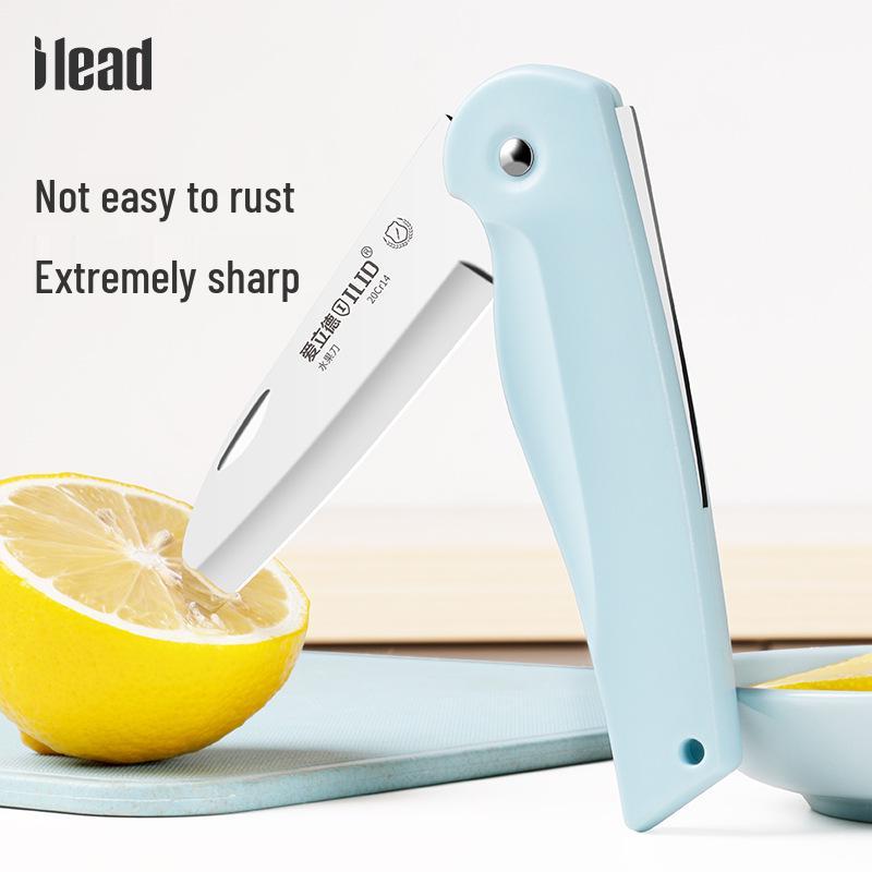 Ericsson Stainless Steel Folding Fruit Knife & Peeler for Home or Office.