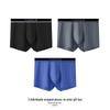 YOUKESHU Мужские трусы-боксеры из антибактериального модала Lenzing, 3 шт.