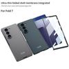 Ультратонкий матовый защитный чехол Samsung Z Fold7 с защитой от падений и встроенной пленкой
