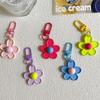 Корейский брелок с цветочным принтом в виде конфеты, милый цветочный брелок, держатель для ключей от машины, сумка, кулон, украшение для рюкзака, подарки для лучших друзей
