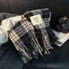 Осень и зима новый клетчатый шарф из искусственного кашемира Maillard женский зимний с высоким чувством универсальный платок утолщенный теплый шарф