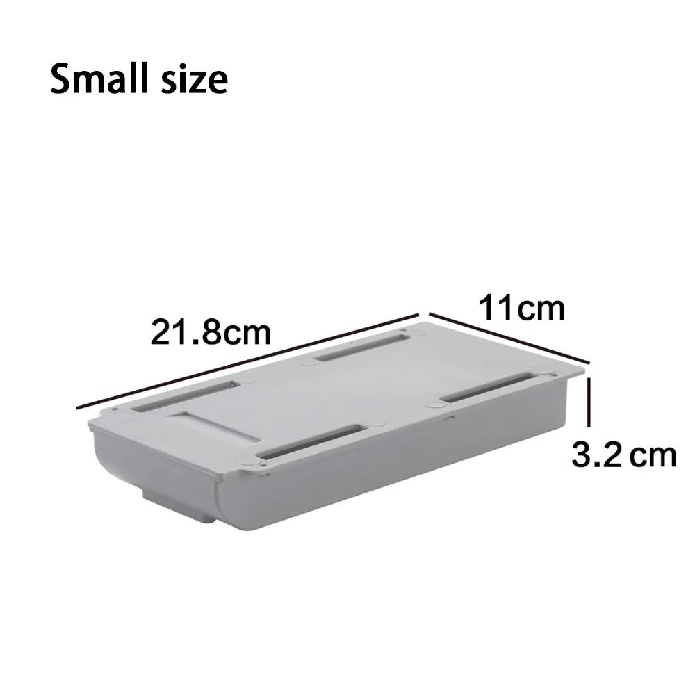 Hidden Storage Box Desk Storage Drawer Self-Adhesive Plastic Table Storage Holder Simple Sundries Cosmetics Stationery Organizer