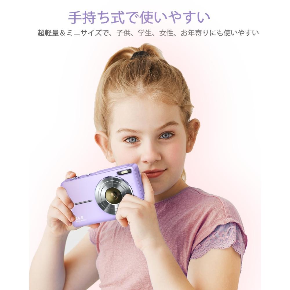 Lecran Digital Camera, Auto Focus, 44 Megapixels, 1080P HD Camera, Image Stabilizer, Lightweight, Portable, USB C Charging, 2.4 Inch IPS Screen, 32g M