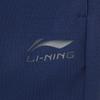 Li Ning Коллекция Спортивная Жизнь Штаны спортивные женские AKLW258-2