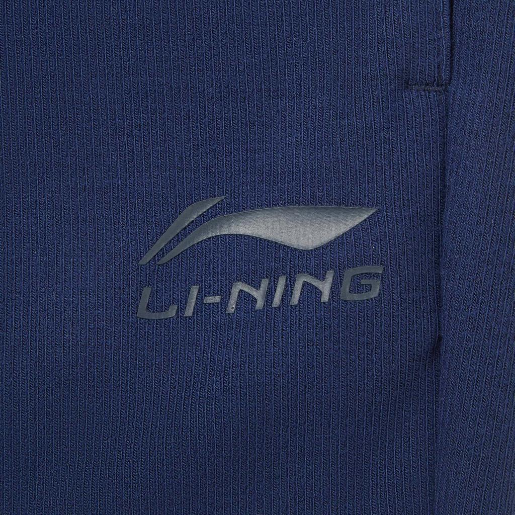 Li Ning Коллекция Спортивная Жизнь Штаны спортивные женские AKLW258-2