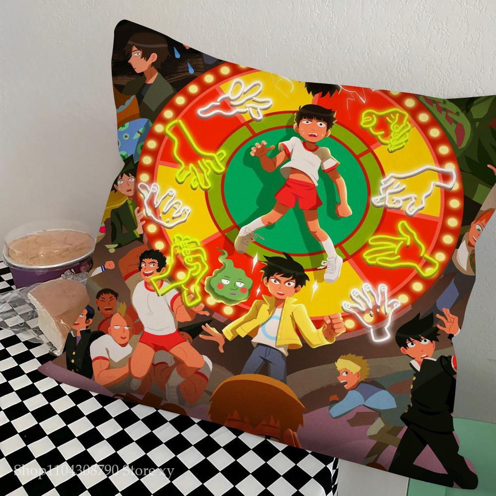 Аниме Mob Psycho 100 Наволочка Квадратная Подушка Спальня Диван Досуг Комфортная Подушка Автомобиль Гостиная Домашнее Украшение