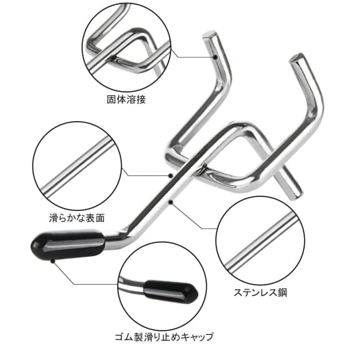 RILIHII 5cm Perforated Board Hook Set with Rubber, T-Shaped, Compatible with 5.5mm Thick Boards, 25mm Hole Pitch, 5mm Hole Diameter, Dedicated Fixing