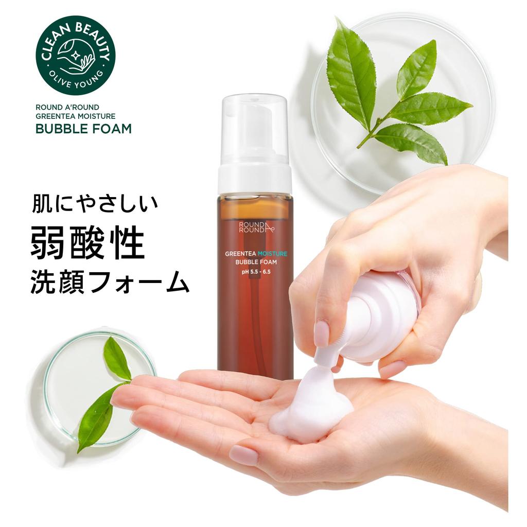 Пенка для умывания с зеленым чаем ROUND Green Tea Moisture Bubble Foam Weakly Facial 200 мл [Оригинальный продукт] A'ROUND [Увлажняющая кислотная]<Foam Cleanser>