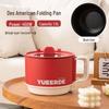 Compact Electric Mini Ramen Cooker - Multifunctional Instant Noodle Pot