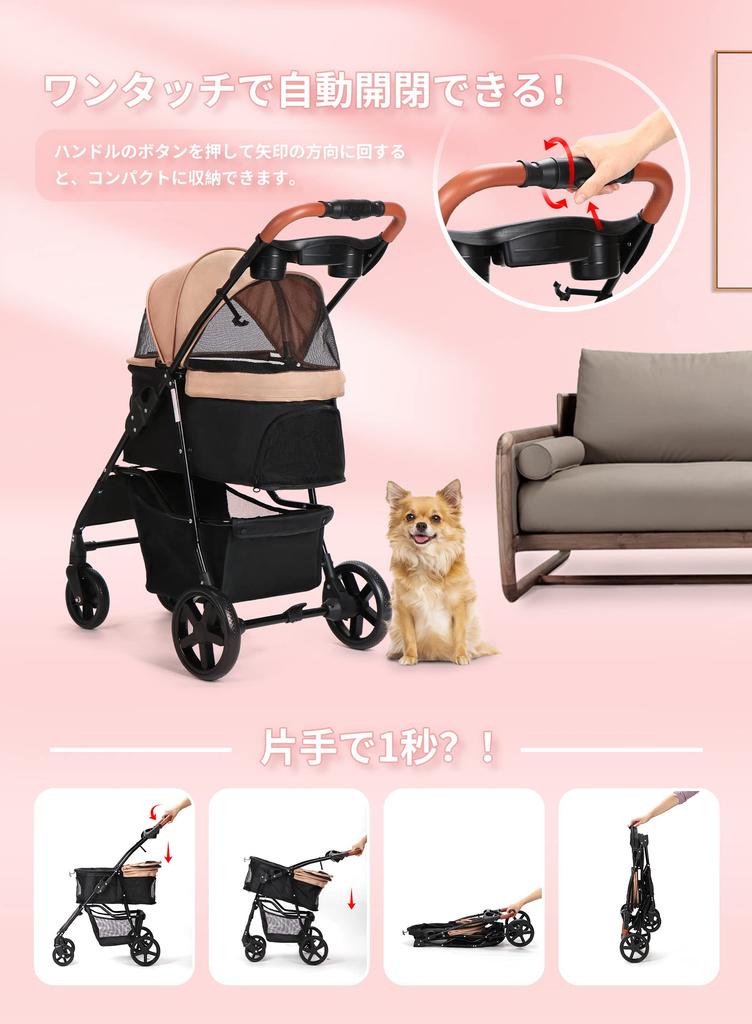Aikenn Pet Dog Small Pet Carrying Pet Buggy 4 Wheels Для Собак Для Кошек И Переднее Колесо Вращается Тормоз Заднего Колеса Предотвращает Прыжки Легкая Загрузка
