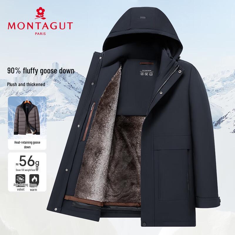 Мужская зимняя куртка MONTAGUT с капюшоном, 90% гусиного пуха