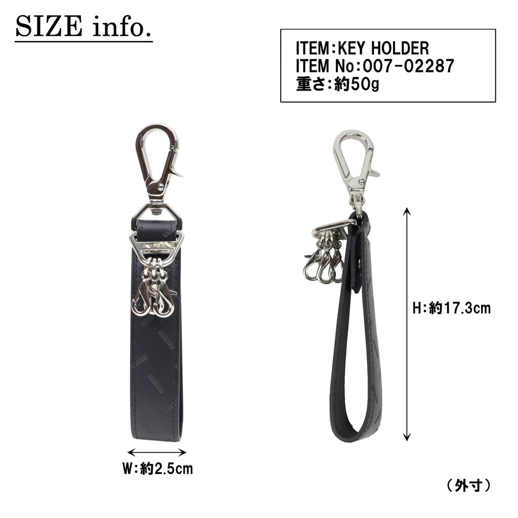 Брелок для ключей Porter Enchase 007-02287, черный (10),