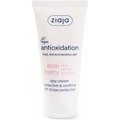 Крем - ZIAJA - Асаи - SPF10 - 50 мл - Унисекс