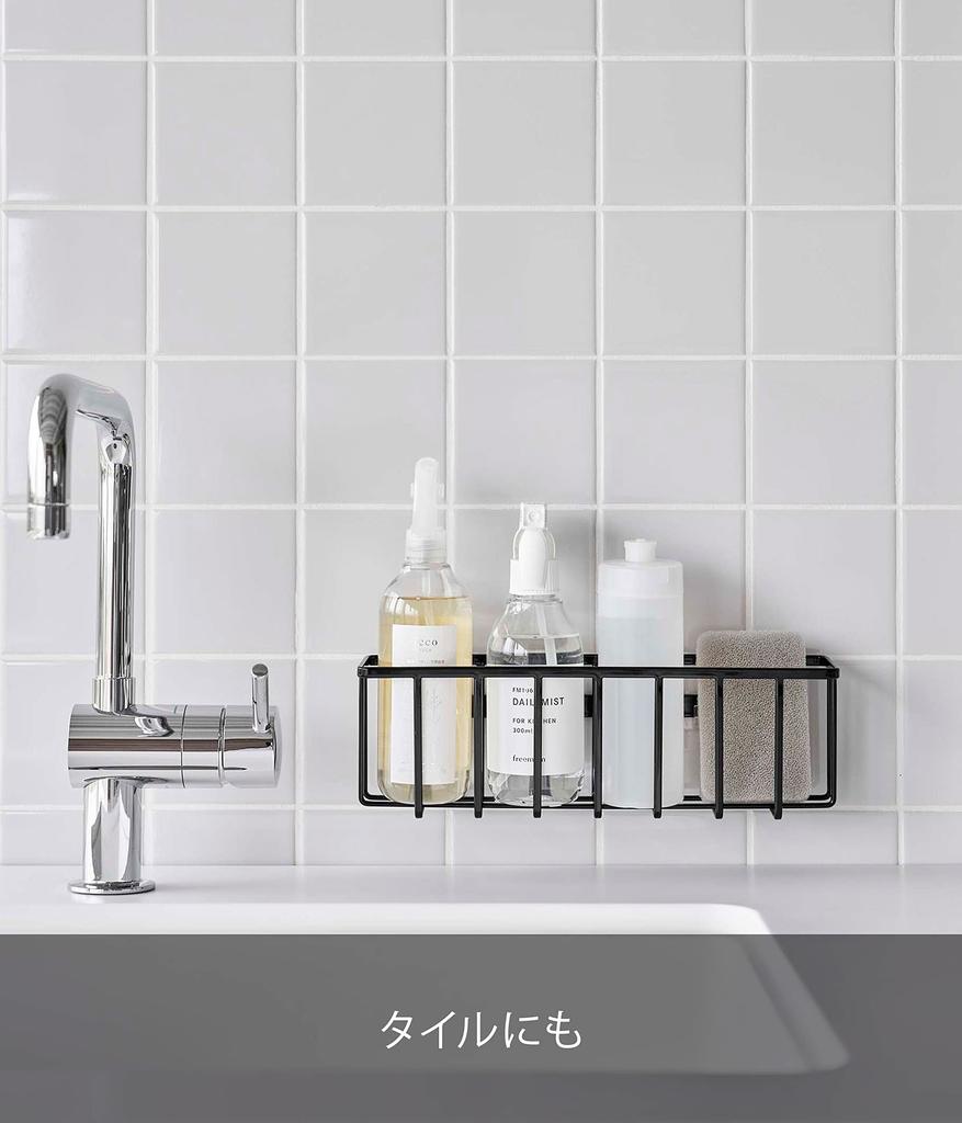 Yamazaki Jitsugyo 6914 Крючок для хранения пленки L Черный xx H10см Крючок Не башня Кухонные принадлежности Коллективное хранение Держатель для губки 6914 Приблизительно. Ш30.5