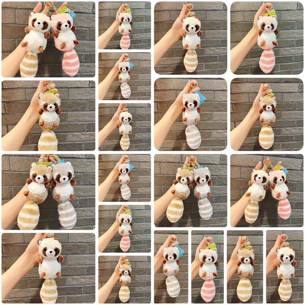 Fluffy Raccoon Plush Keychain Bag Decoration, Doll, 15*6.5cm