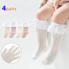 4 пары/комплект Детские носки для девочек Летние Младенческие Девочковые Носки Нескользящие Новорожденные Хлопковые Кружевные Детские Носки Принцессы 0-5 лет