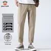 Men's Summer Loose Cropped Casual Straight Pants