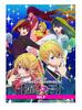 Коллекция коллекционных карточек Bushiroad Clear BOX [Oshinoko] том 3