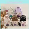 Новый милый рюкзак в корейском стиле для девочек, большой вместимости, школьная сумка, легкая дорожная сумка