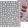 Winter Snowflake Christmas Nail Art Sticker White 3D Relief Adhesive Nail Art Decoration Sticker Nail Charm Manicure Decals