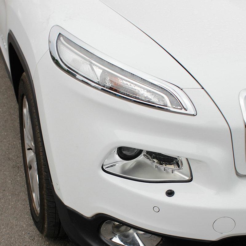 Otai Front Daytime Running Light Frame for 13-18 Jeep Cherokee Headlight Cover - Modified Car Accessory