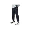 Anta Sports Lifestyle Series Solid Color Versatile Jogger Pants Men Bottoms Black 152438305-1