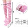 LittleForBig Coral Socks (2 pairs) with a Cute Cat Paw Print, Cherry Blossom Pink