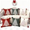 Yousheng Рождественская наволочка с рисунком елки с кисточкой, помпоном, декоративная наволочка, наволочка в стиле фермерского дома